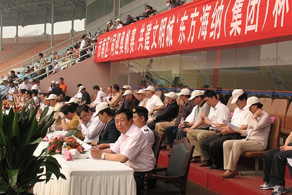 集團出資組織的08迎奧軍警民運動會