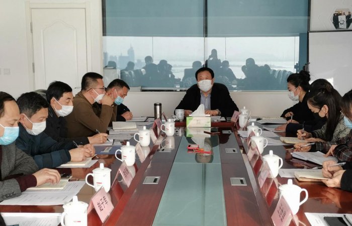 青島東方海納集團(tuán)召開(kāi)2020年第一次生產(chǎn)例會(huì)