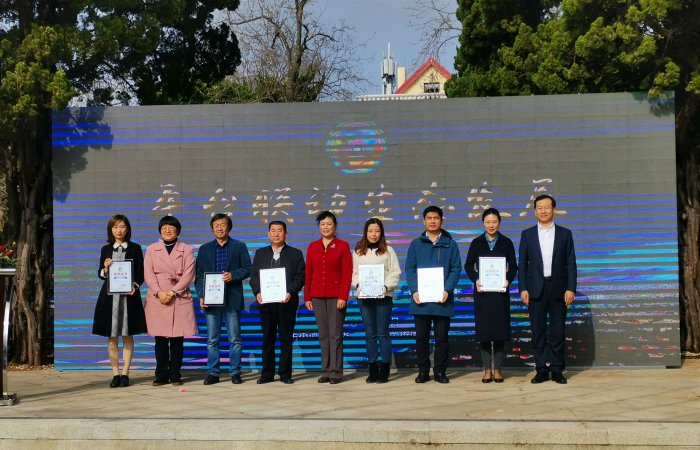 集團公司出席“六聯共建”27周年大會，獲“扶貧先進單位”