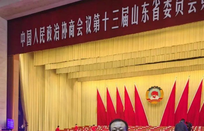 集團(tuán)公司董事長出席省政協(xié)十三屆一次會議，提案受關(guān)注